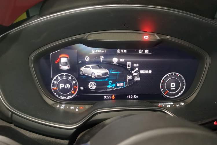 Used Audi TT 2017 TT Coupe 45 TFSI quattro
