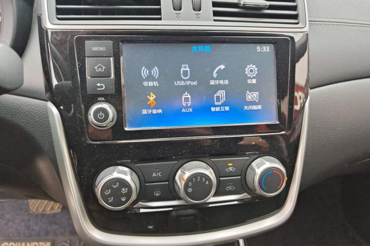 Used Nissan Tiida 2016 1.6L CVT Smart Drive Edition
