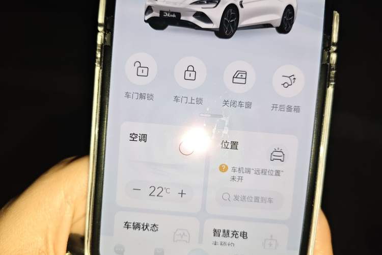 Used BYD Seal 2022 550 km Standard Range Rear-Wheel Drive Prestige Version