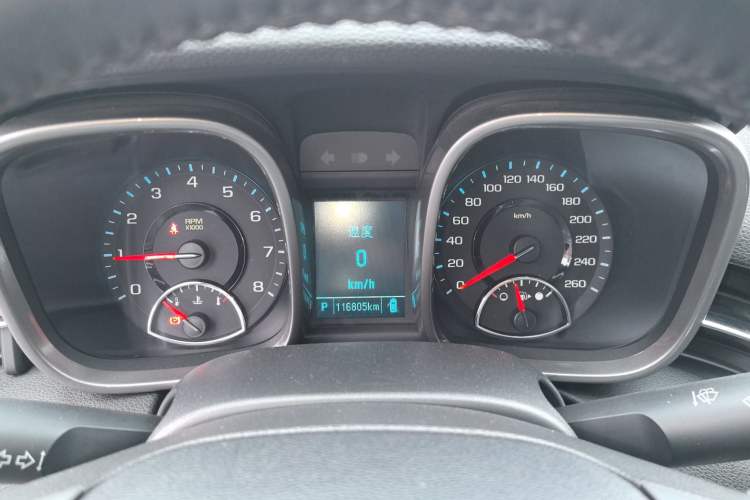 Used Chevrolet Malibu 2014 2.0L Automatic Luxury Edition