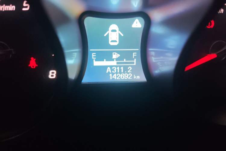 Used Haima S5 2015 1.6L Manual Luxury Model with Sunroof
