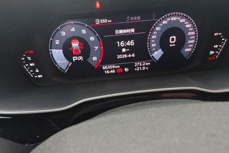 Used Audi Q3 2021 35 TFSI Fashionable and Elegant Model