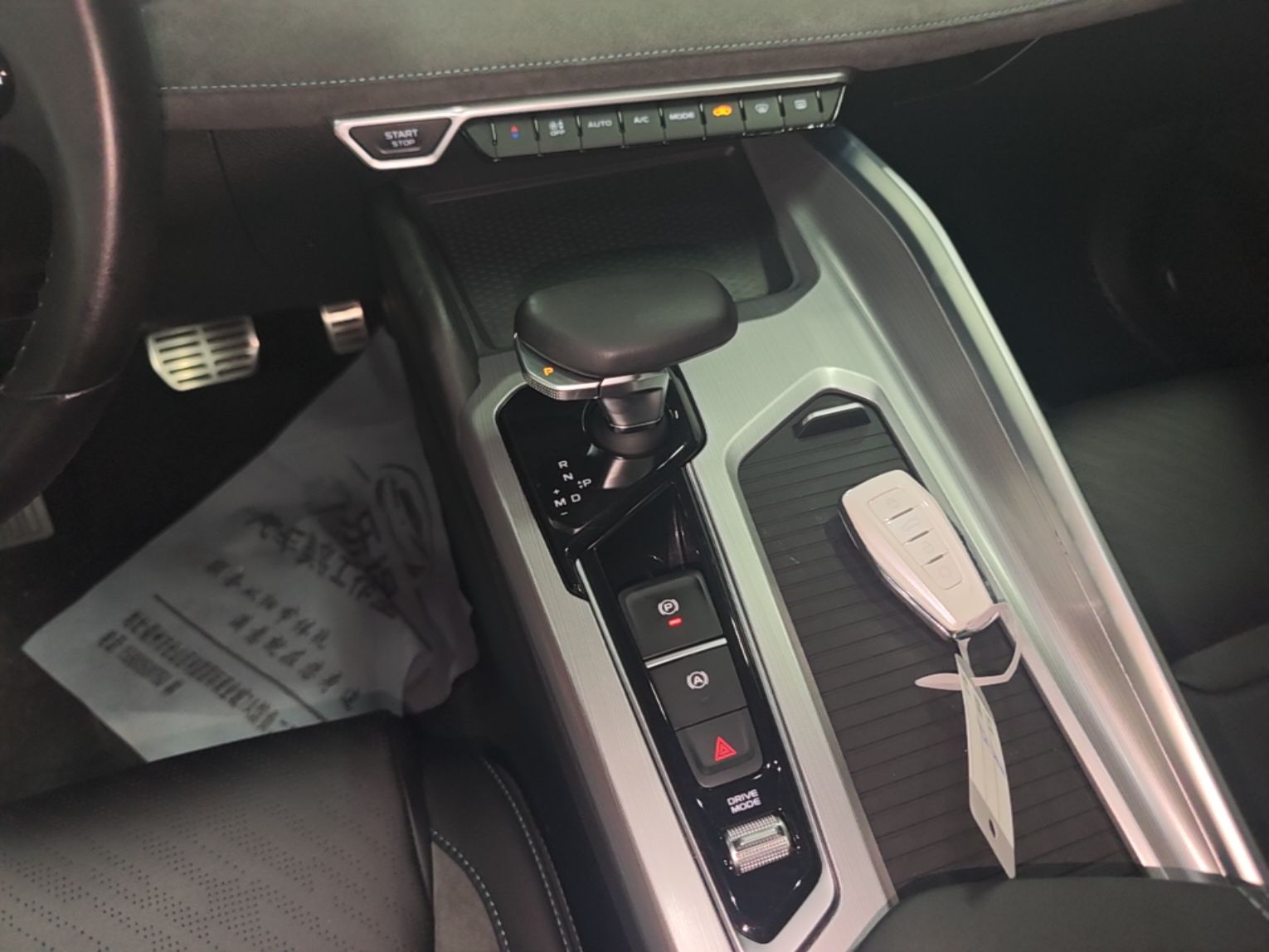 Geely Auto Preface 2023 2.0TD "Only This Verdant Green" Edition — снимка 16