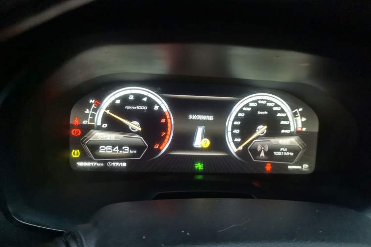 Used Wey VV7 2017 2.0T Ultra-Luxury Version
