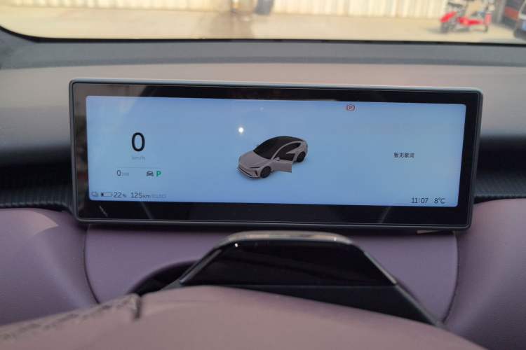 Used Nio ET5 2024 75 kWh
