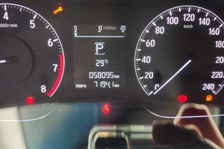 Used Honda Inspire 2019 260TURBO Elegant Edition China V Standard Odometer Close Up