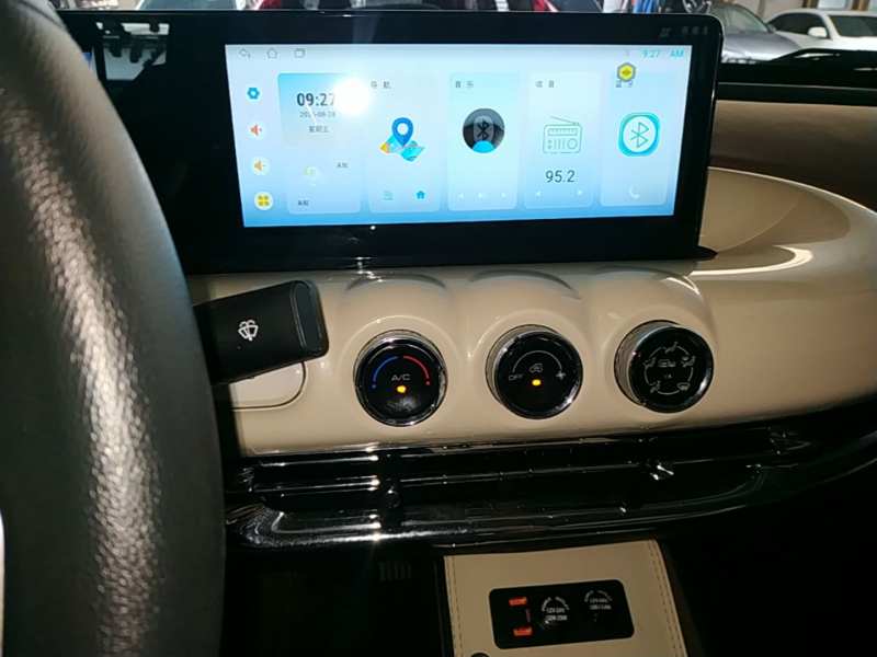Used Wuling Bingo 2025 333 km Enjoyment Version — 12