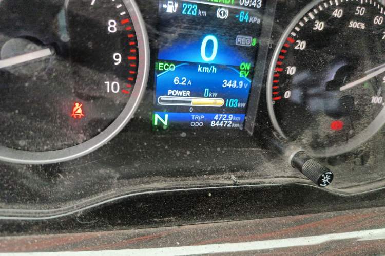 Used CHANGAN KUAYUE Xing V5 EV 2021 Luxury 6-Seater Passenger Bus with Lingdian System