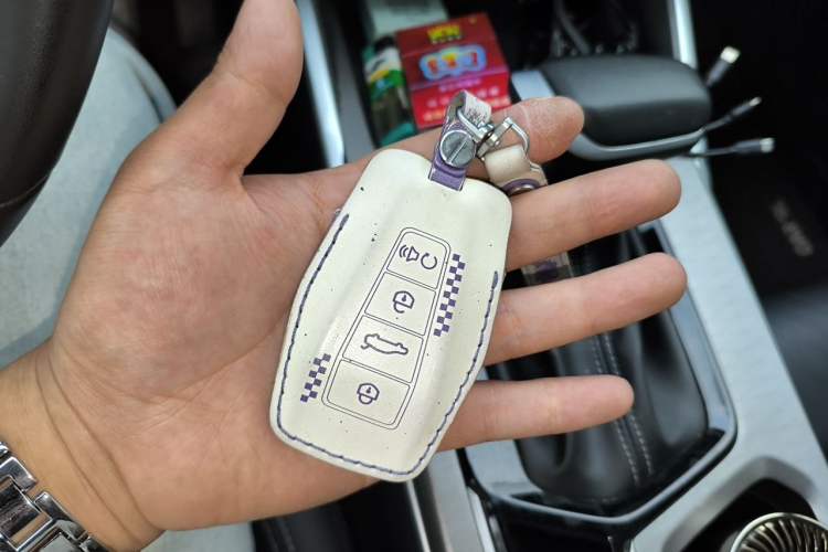 Used Geely Auto Emgrand 2023 4th Generation Champion Edition 1.5L CVT Prestige Model Vehicle Key