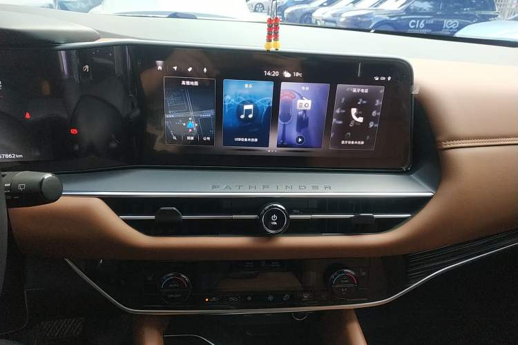 Used Nissan Pathfinder 2024 380 VC-TURBO Four-Wheel Drive Intelligent Driving Version 6 Seats
