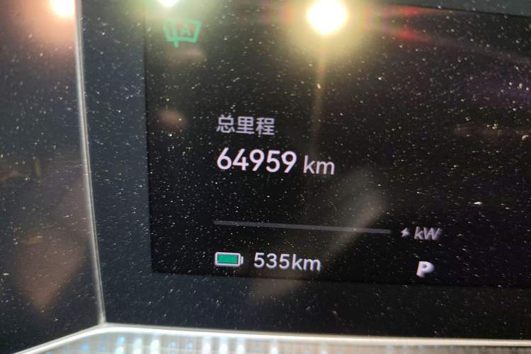 Used Zeekr 001 2022 Ultra-Long Range Single-Motor WE Version