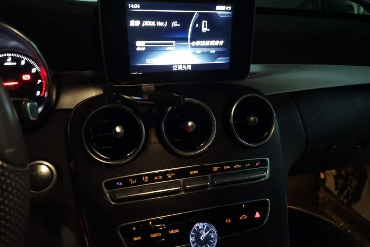 Used Mercedes-Benz C-Class 2015 Revised C 200 L Sport Edition