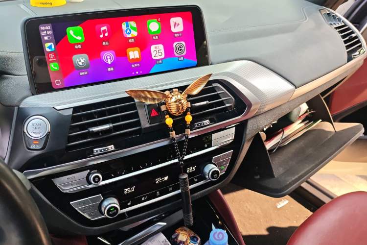 Used BMW X4 2020 xDrive30i M Sport Package
