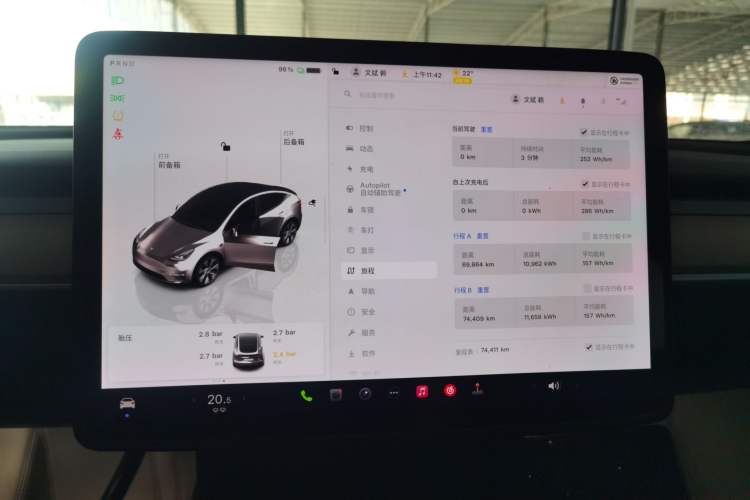 Used Tesla Model Y 2022 Revised Version Rear-Wheel Drive
