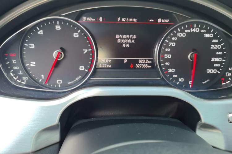 Used Audi A8 2014 A8L 45 TFSI quattro Comfort model