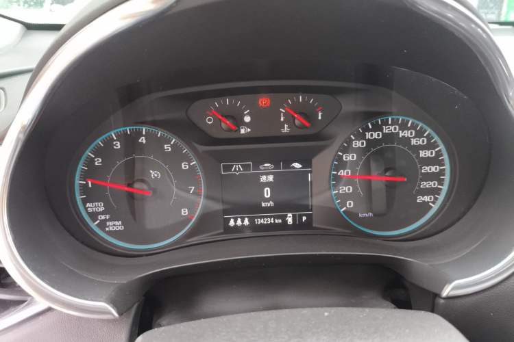 Used Chevrolet Malibu XL 2020 Redline 550T Automatic Sport Edition