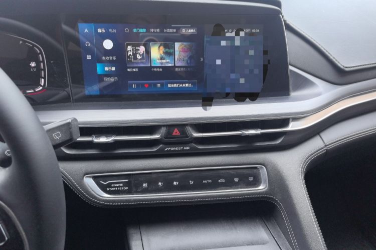 Used CHANGAN CS75 PLUS 2021 1.5T Automatic Prestige Model