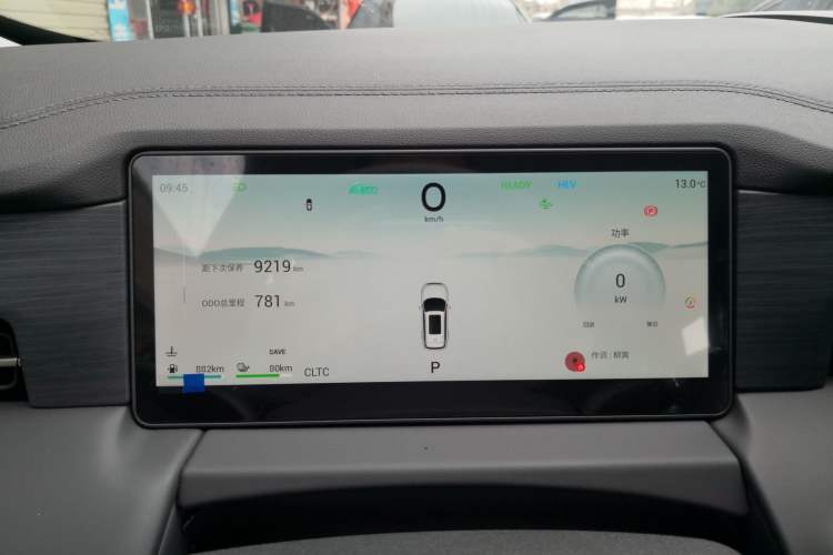 Used JETOUR Shanhai L9 2024 1.5TD 2DHT Pro 7-Seater
