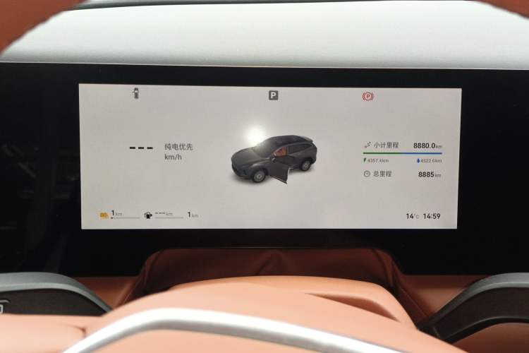 Used EXEED ET5 2026 210 LiDAR Smart Luxury Edition
