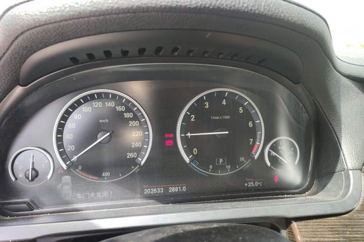 Used BMW 7 Series 2011 730Li Elegant Model
