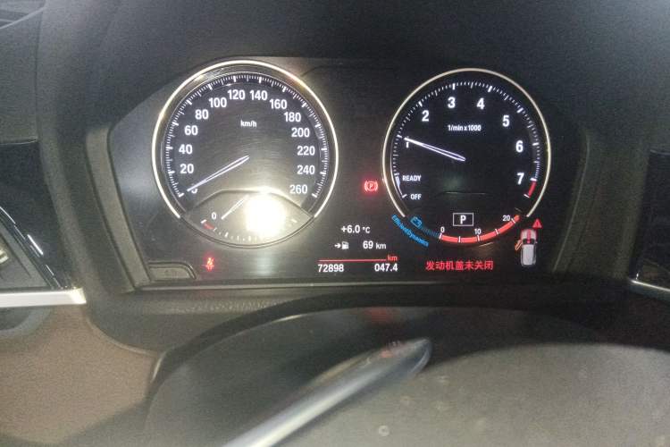 Used BMW X1 2020 sDrive25Li Leading Model