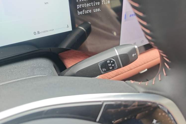 Used CHANGAN CS75 PLUS 2025 4th Generation 1.5T New Blue Whale Smart Luxury Edition
