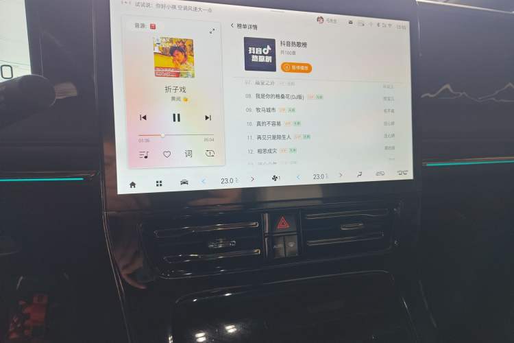 Used GAC Trumpchi M8 2023 Zongshi Series Dual-Motor YuZun Edition
