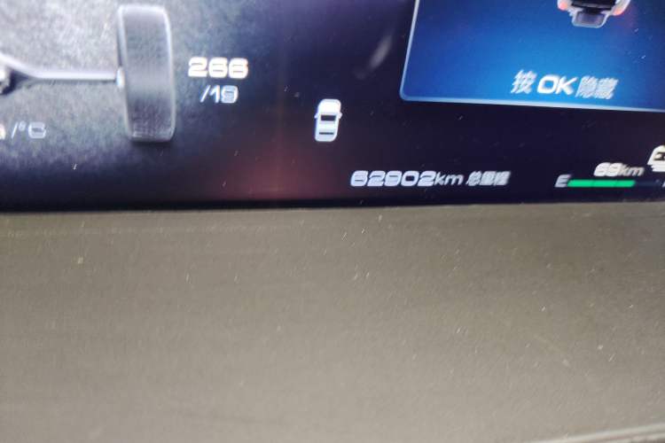 Used Tank 400 New Energy 2023 Hi4-T Super Edition
