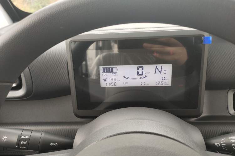 Used Wuling Zhiguang New Energy 2025 Standard Model Instrument Cluster