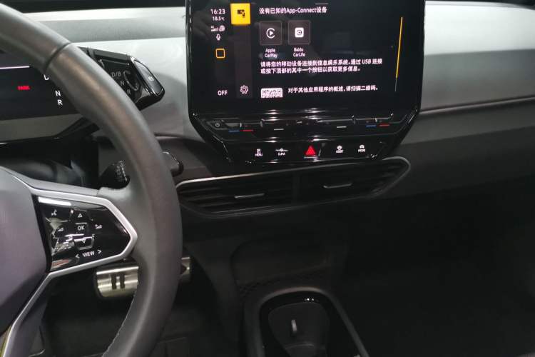 Used Volkswagen ID.3 2023 Upgraded Model Pure Intelligent Enjoyment Version