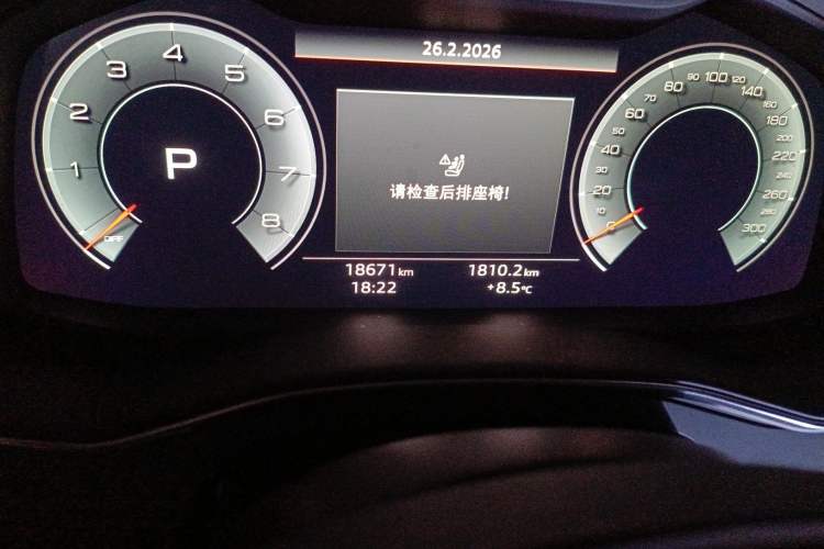 Used Audi A7L 2024 45 TFSI Luxury Edition