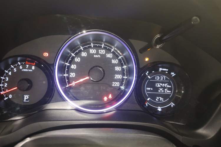 Used Honda XR-V 2021 1.5L CVT Classic Edition