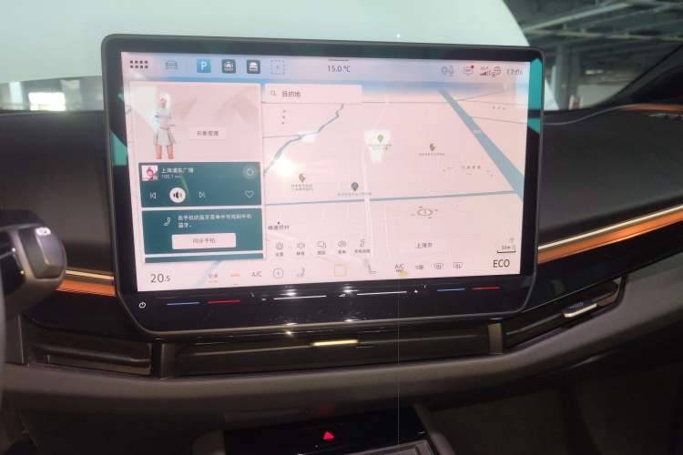 Used Volkswagen ID.UNYX 2024 Pro Long-Range Version Audio And AC Panel