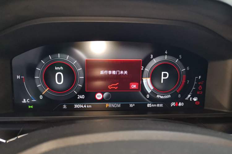 Used Ford Explorer 2023 EcoBoost 285 4x4 ST-LINE 7-Seater Instrument Cluster