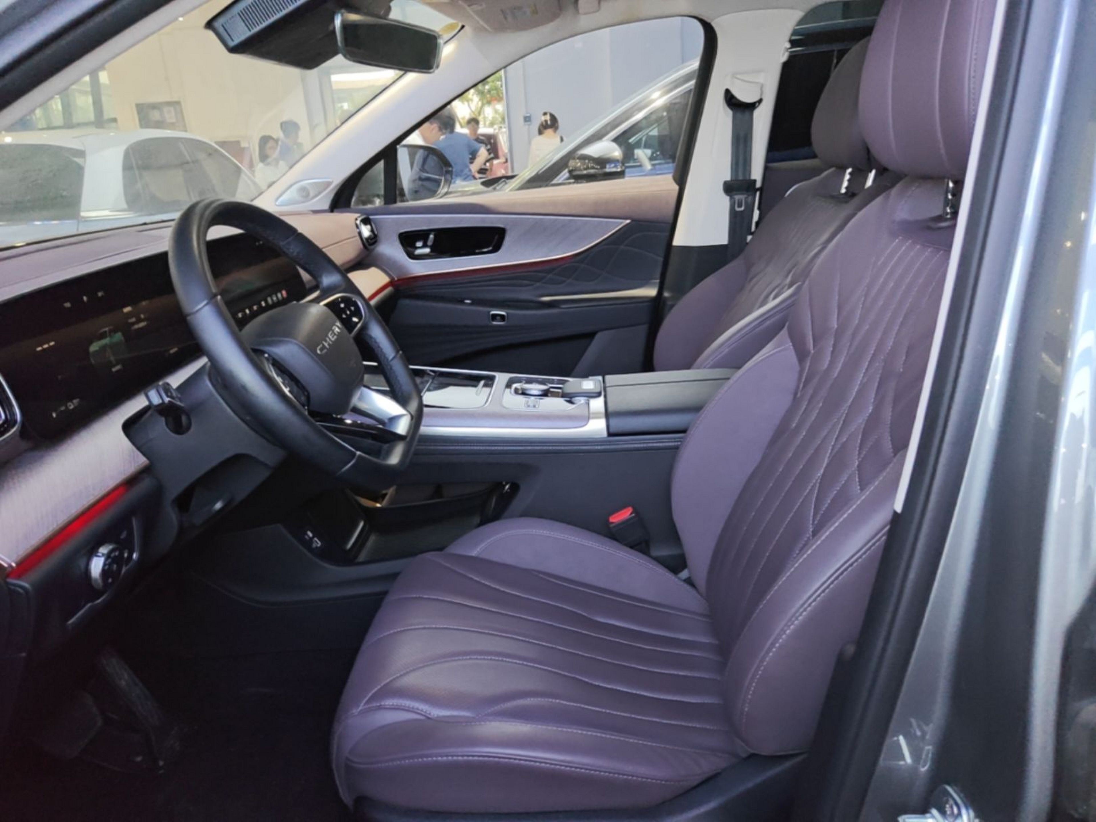 Front Interior