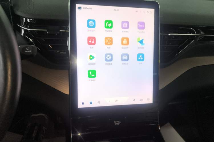 Used Bestune T90 2025 Dragon Edition 1.5T Enjoyment Model
