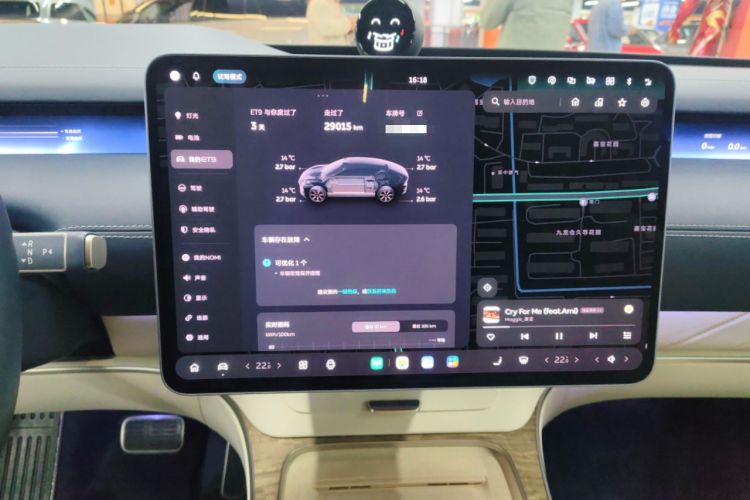 Used Nio ET9 2025 100kWh Signature Edition