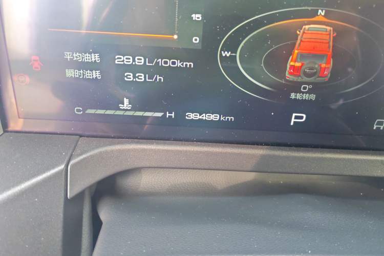 Used Tank 300 2021 Off-Road Edition 2.0T Conqueror
