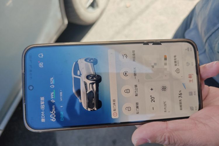 Used BYD Tang New Energy 2023 DM-i Champion Edition 112KM Prestige Model
