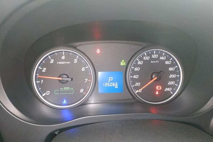 Used Mitsubishi Outlander 2017 2.0L Two-Wheel Drive Glory Edition 5 Seats Instrument Cluster