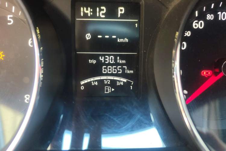 Used Volkswagen Sagitar 2018 1.6L Automatic Comfort Model
