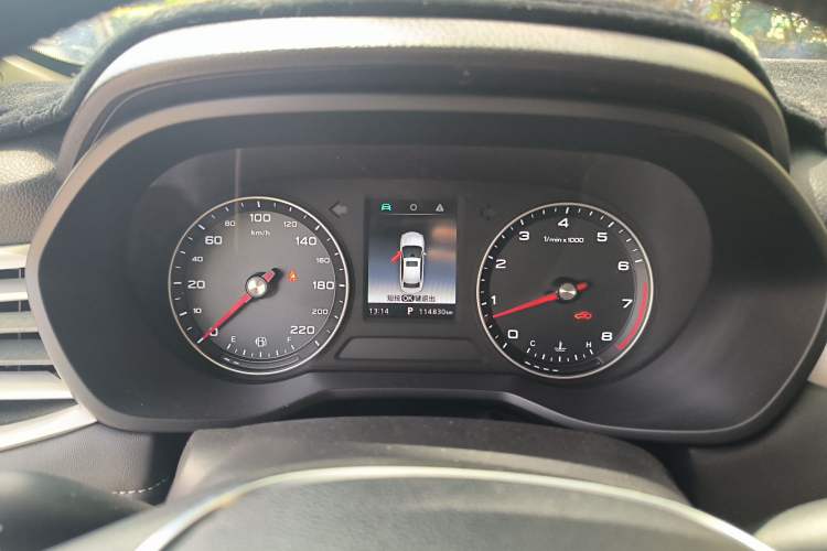 Used Roewe i5 2019 1.5L Automatic 4G Connected Langhao Edition Instrument Cluster