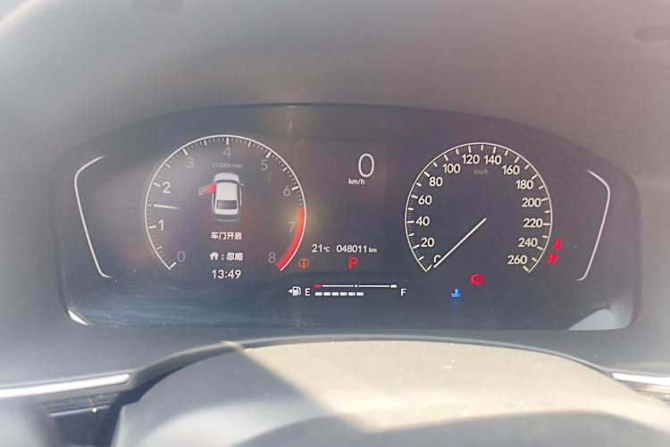 Used Honda Civic 2022 180TURBO CVT Shangqing Edition