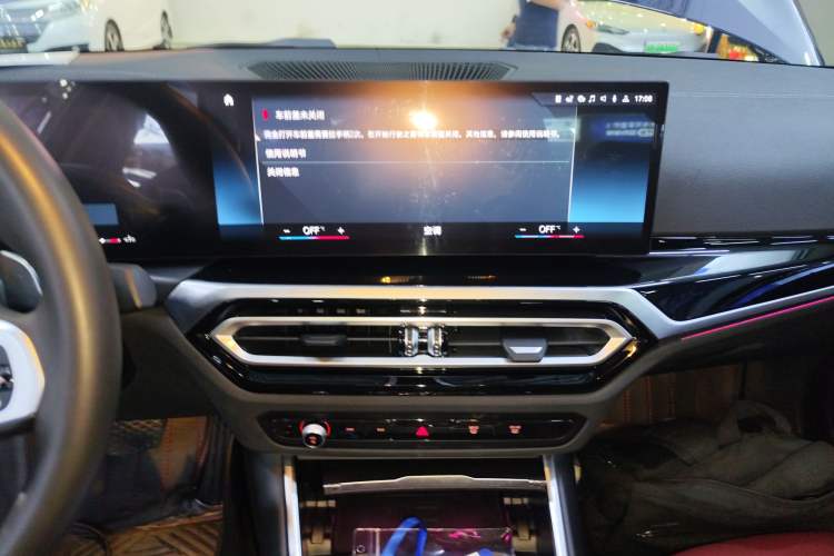 Used BMW 3 Series 2023 325Li M Sport Night Edition Package