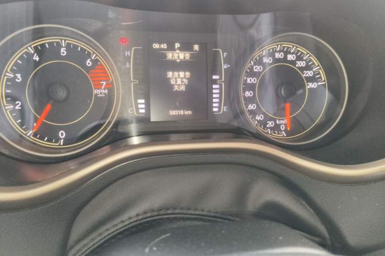 Used Jeep Cherokee 2016 2.4L Professional Edition
