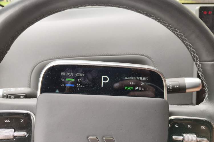 Used Li Auto L7 2023 Max model
