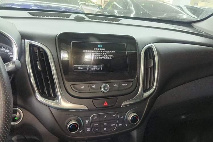 Used Chevrolet Equinox 2017 550T Automatic All-Wheel-Drive Top-Tier Version
