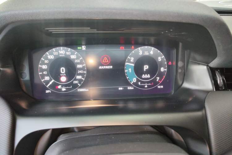 Used Land Rover Discovery Sport 2022 249 PS R-Dynamic S Performance Edition 5 Seats Instrument Cluster