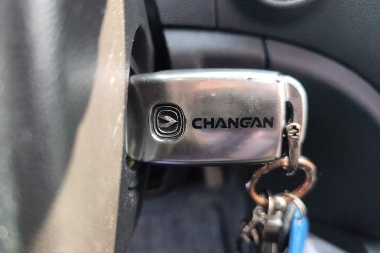 Used CHANGAN CS35 2016 1.6L Automatic Luxury Model China V Standard
