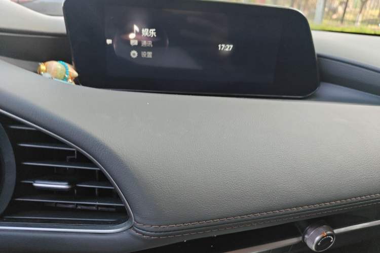 Used Mazda 3 Axela 2021 2.0L Automatic Zhiqing Edition Audio And AC Panel